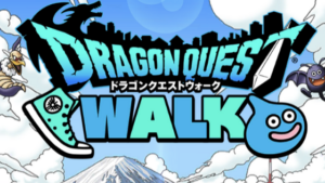 今話題のドラクエウォークの評判や口コミをまとめてみた！