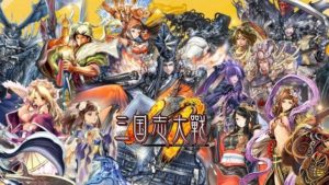 アーケードがスマホゲームに【三国志対戦M】はやり込み要素満載の戦略ゲーム！