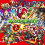 今さら聞けない・・・モンスターストライクってどんなゲーム?