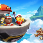 【LINEブラウンストーリーズ】かわいいキャラが活躍!簡単操作で楽しめるRPGゲーム!