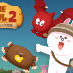 LINEでお馴染みのキャラが活躍!!【LINEバブル2】をご紹介!