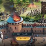 【キングオブキングダム-KING OF KINGDOMS-】魅力と序盤攻略方法をご紹介!