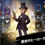 ヒーローズオブヒストリーの評価・レビュー｜略奪なし・無課金・登場英雄・ライズオブカルチャーとの違いを徹底解説